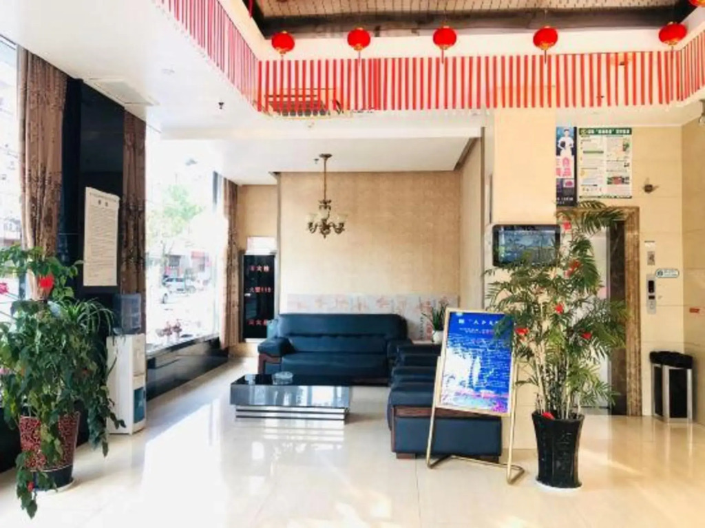 Linhai Tailong Business Hotel (Duqiao Babylong Plaza)