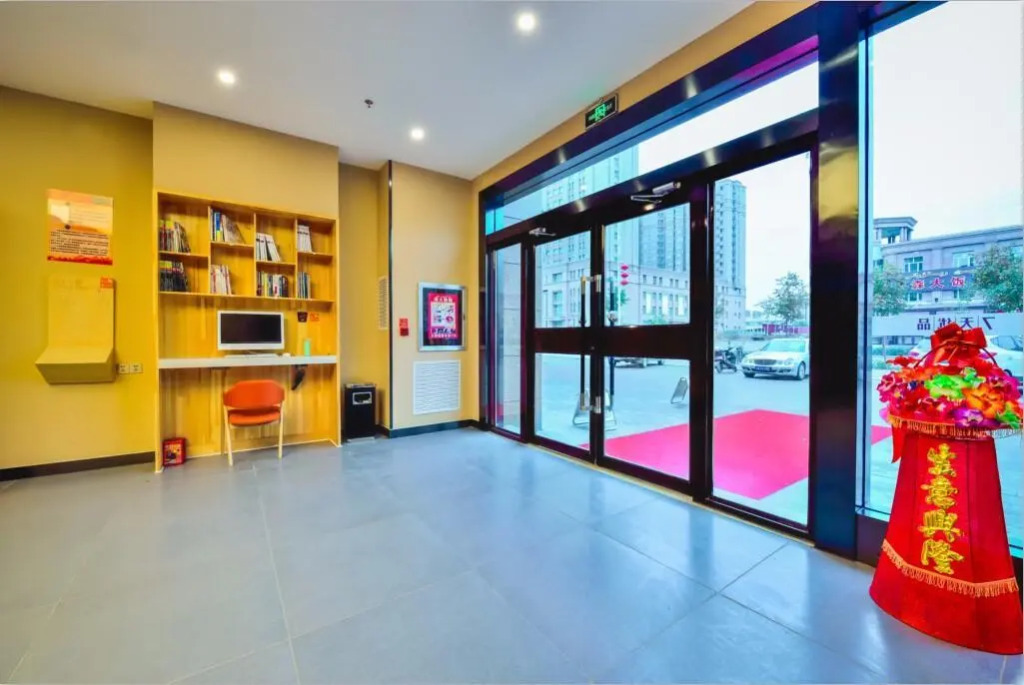 7 Days Premium·Shihezi Passenger Terminal