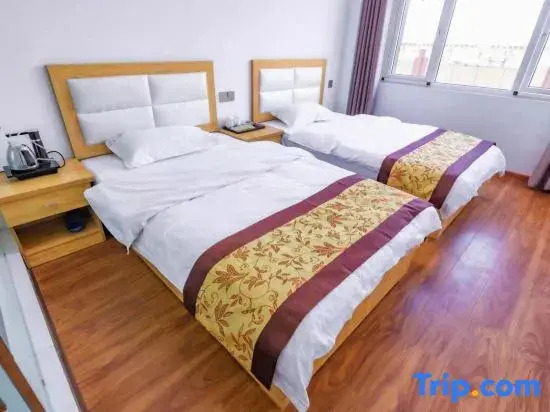 NanYang  HuaYao  Hotel