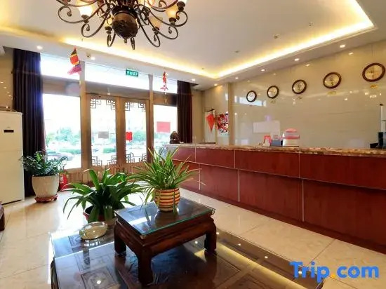 Holiday Inn Huasheng Harbin