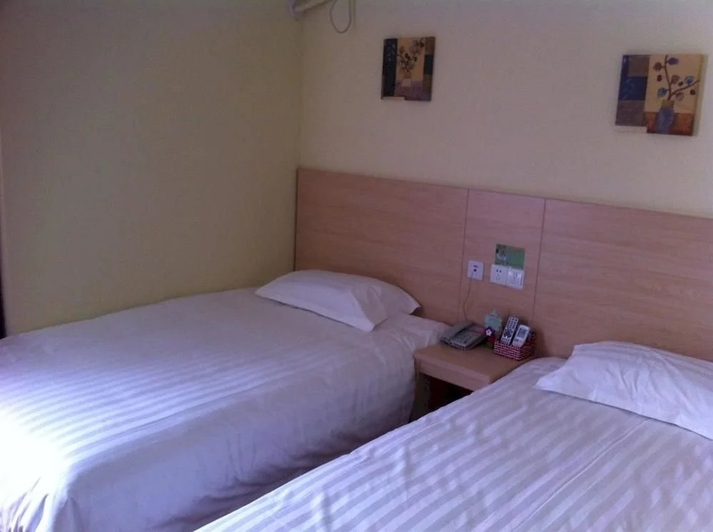 Zibo Boteng Express Hotel