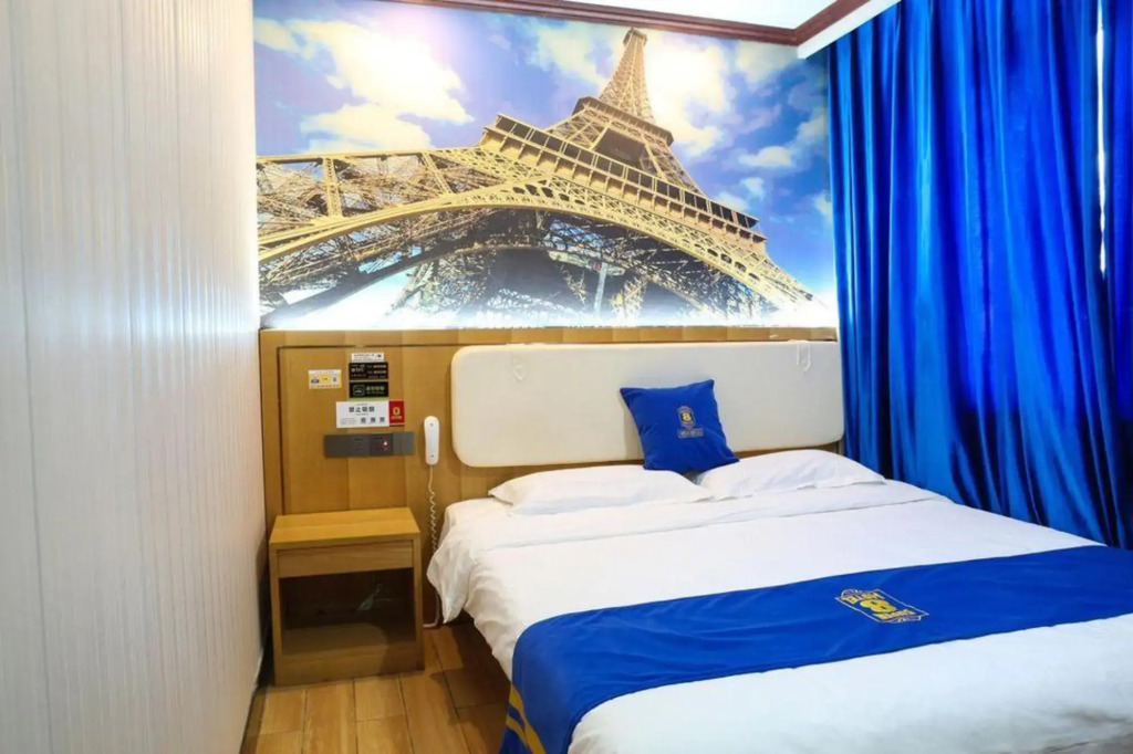 Super 8 Hotel (Tianjin Huanhu Hospital)