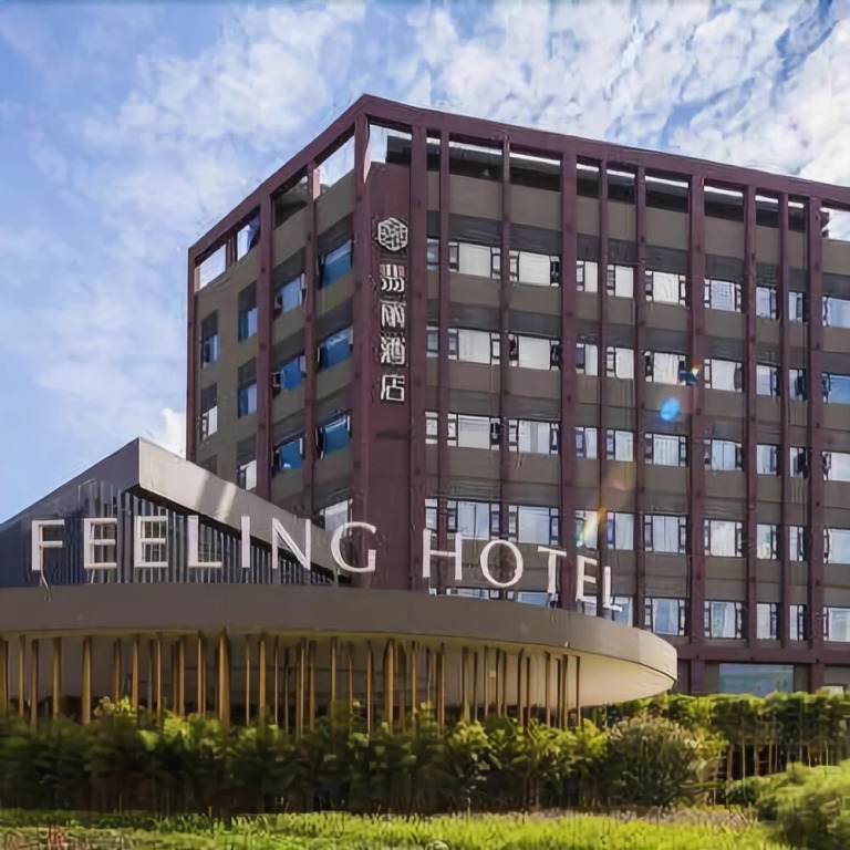 Feeling Hotel