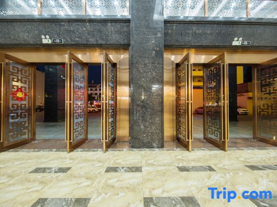 Yujingtan International Hot Spring Hotel