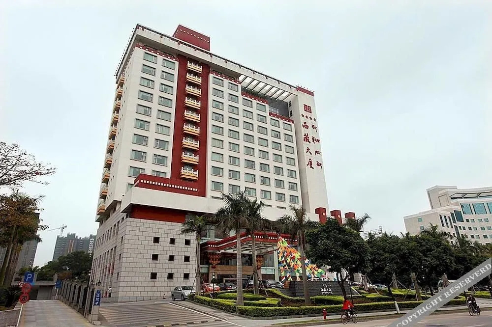 Tibet Zhuhai