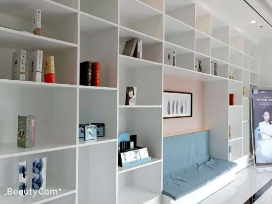 Xana Qingya Hotel