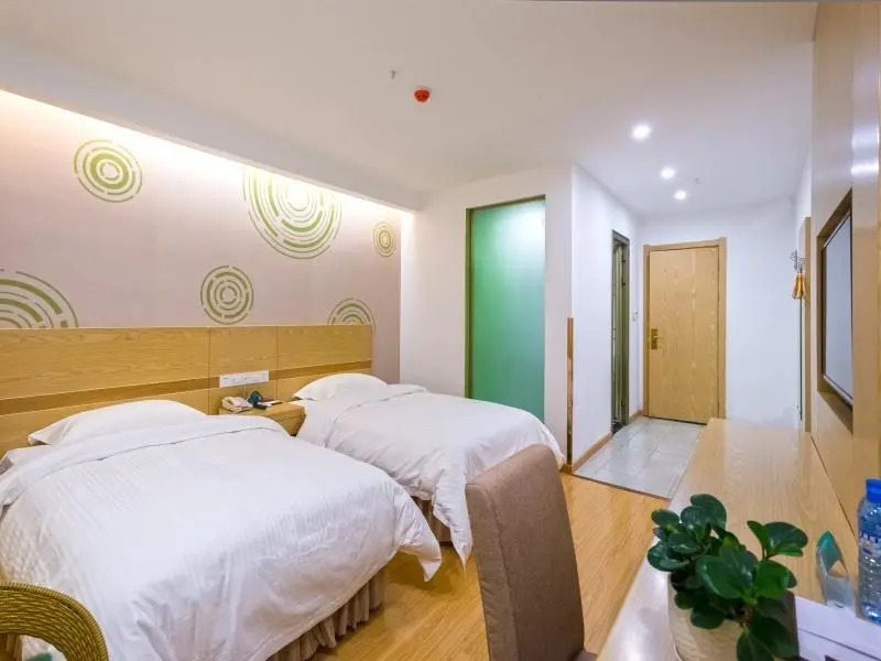Greentree Inn Anshun West Air Road Business Hotel