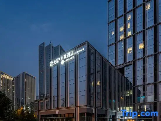 MEHOOD LESTIE Hotel (Tianfuxinqu Xibocheng)