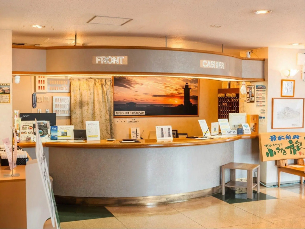 Hotel Rishiri