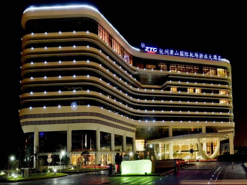 Landison Airport Hotel Hangzhou
