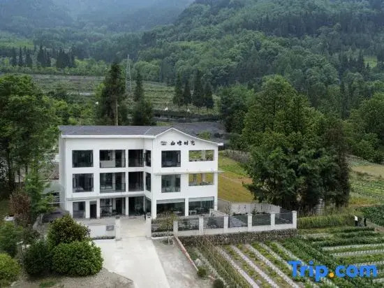 Shan Li Shi Guang Homestay