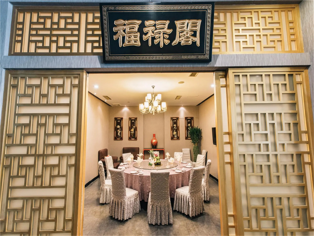 Quality Hotel Olympic Park Beijing