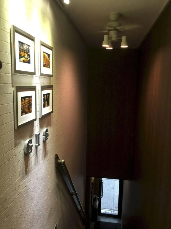 GIS Guest House Tokyo