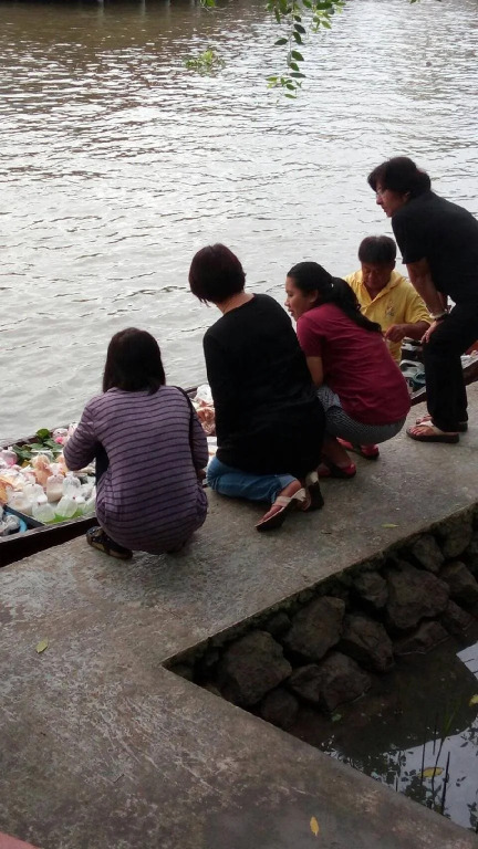 Baan Suan Amphawa
