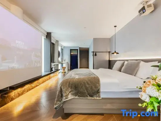 Stargazing Hotel (Wuhan Jianghan Road Wusheng Road Subway Station)