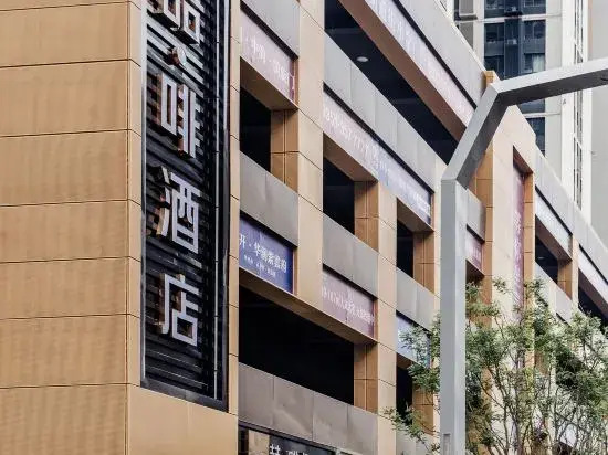 Zhefei hotel Taiyuan mixc mall branch