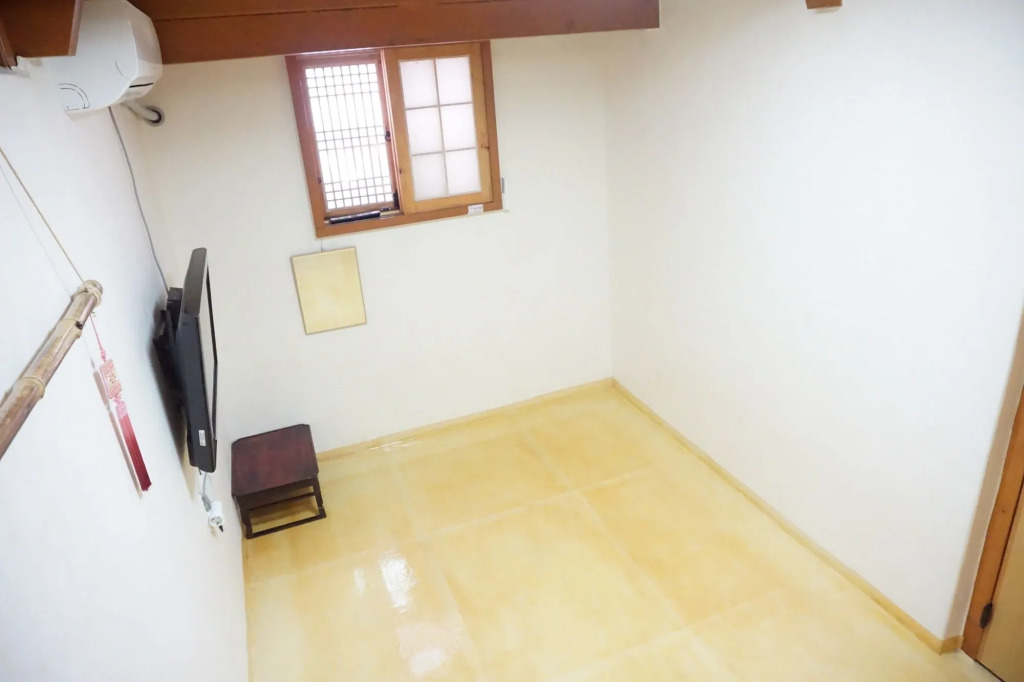Han Guesthouse