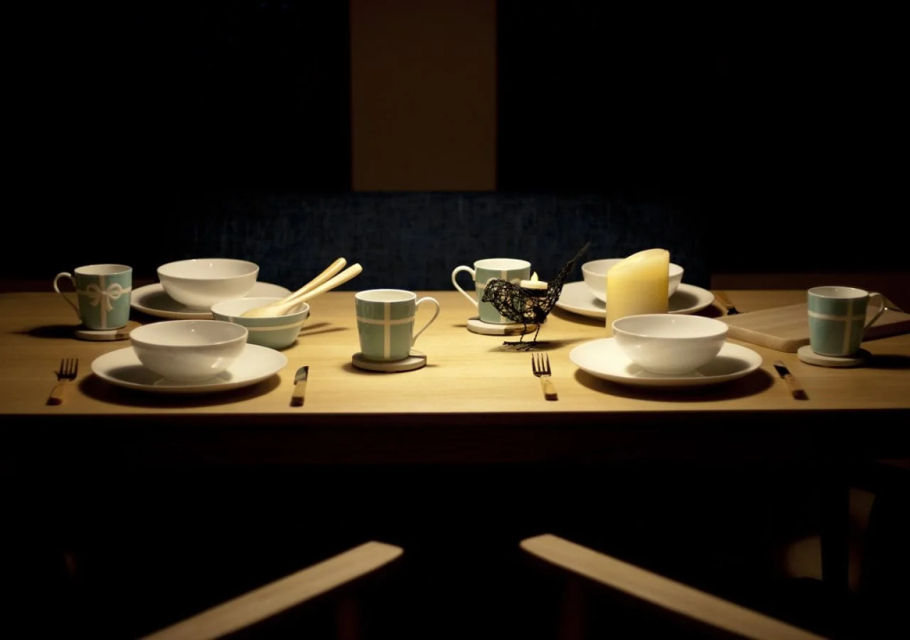 Le Machiya Mibu