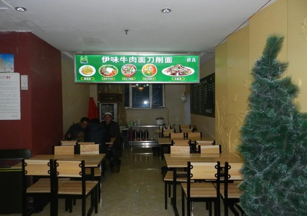 GreenTree Alliance Urumchi South Railway Station Cangfanggou Middle Road Hotel