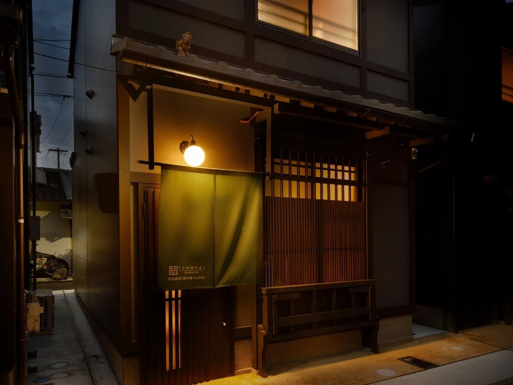 Kanade Fushimiinari-Inometei