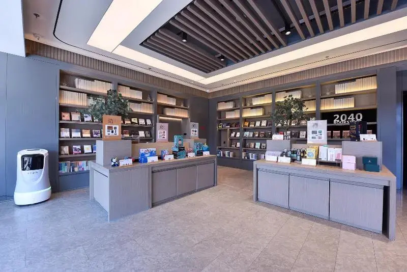 JI Hotel Beijing Shunyi Yanjing Bridge