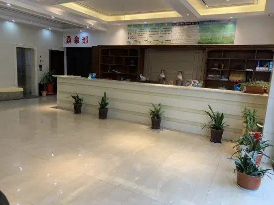 Yangzhong Xubai Restaurant