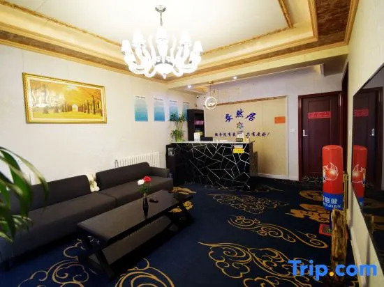 Xianyang enron business hotel