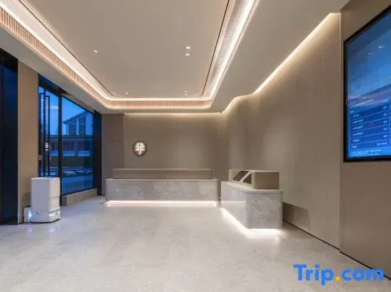 JI Hotel (Yangzhou Dongguan Street)