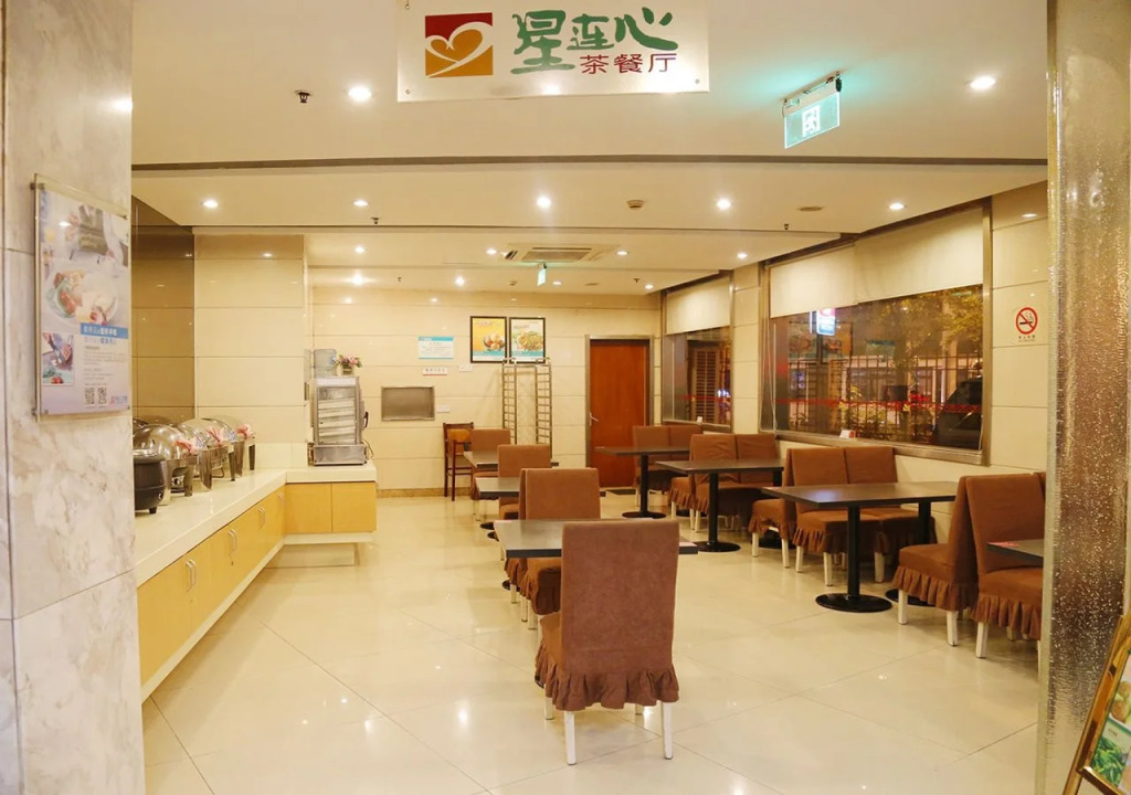 JinJiang Inn Huqingping
