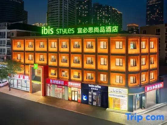 Ibis Styles Dalian Donggang Venice Water City Hotel