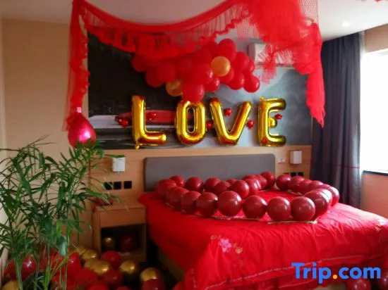 Youjia fashion boutique hotel