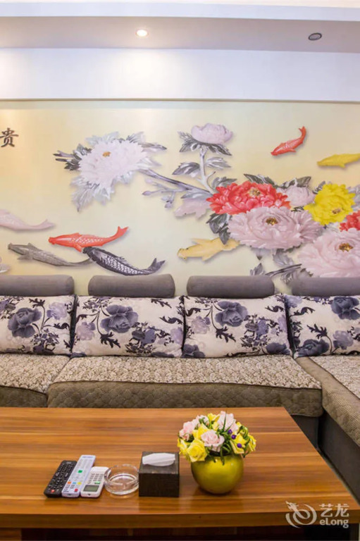 Dingshang Xiangyu Apartment Hotel Changsha Railway Station
