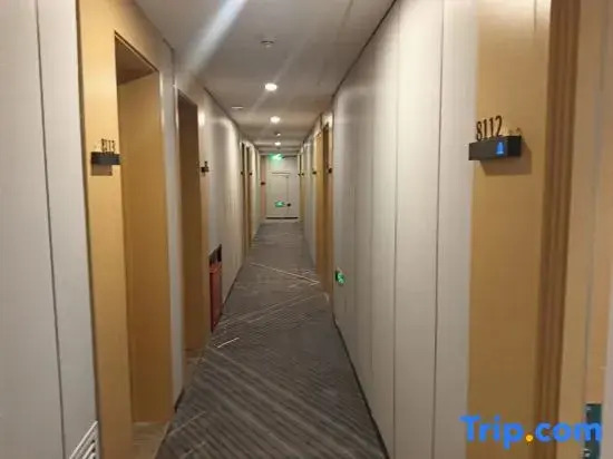 Super 8 Youxuan Hotel (Beijing Fuwai Hospital)
