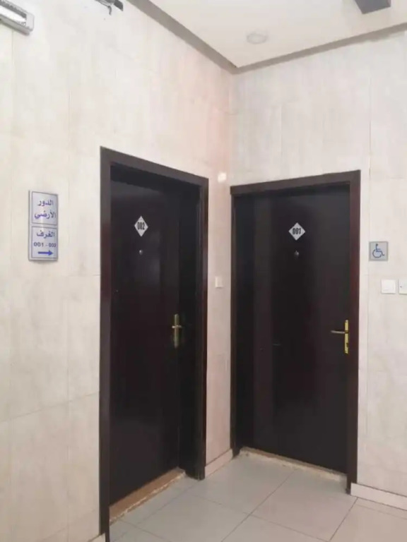 Oyo 496 Rose Abha