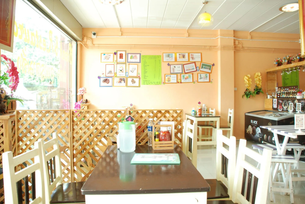 Keeree Guesthouse
