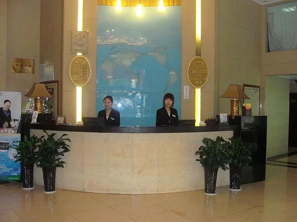 UrCove by HYATT Nanjing Downtown