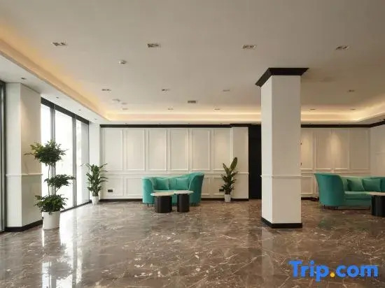 Xana Hotelle (Jingdezhen Changnan New District Government Service Center)