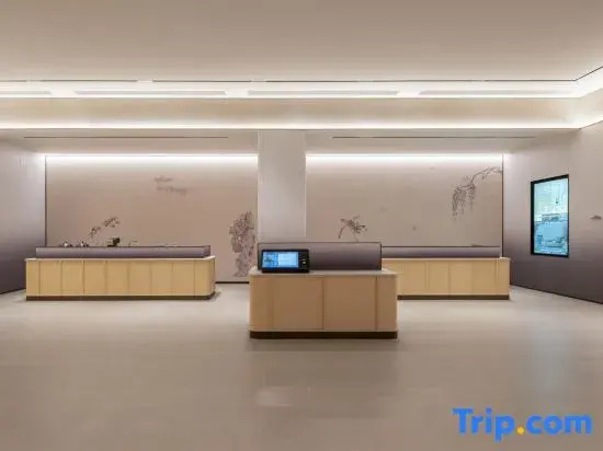 JI Hotel (Jurong Grand Theater Chongming East Road)