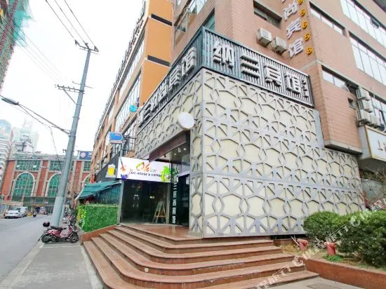 Nalan Fashion Hotel (People's Square)