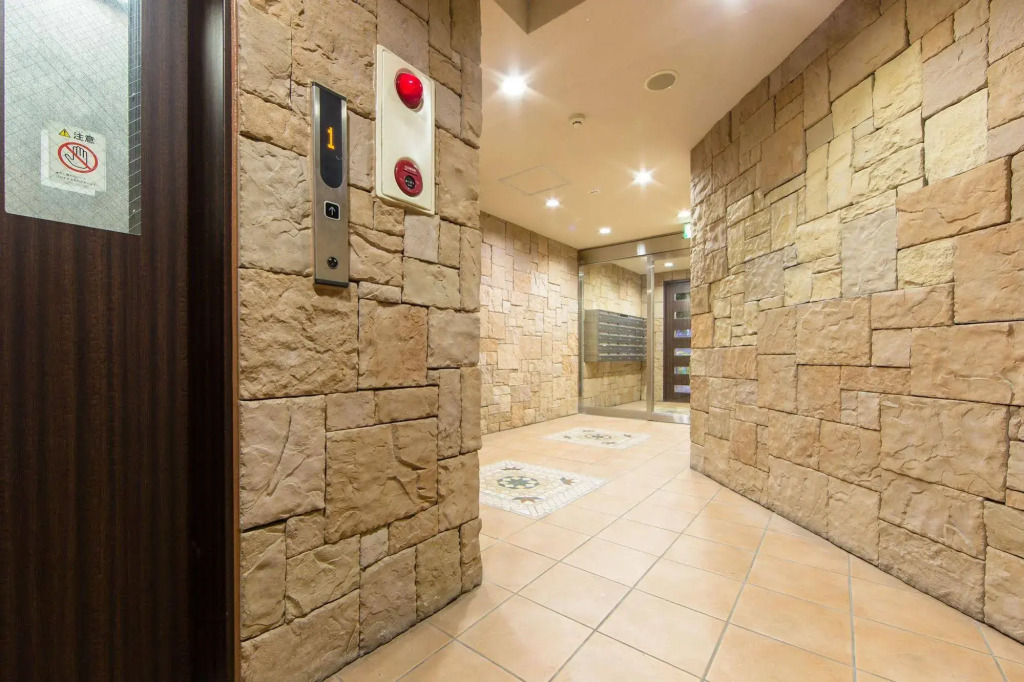Hostel Kaisei Taniyon