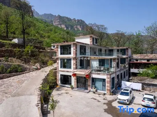 Linzhou Zhenshi Renjia Homestay (Taihang Grand Canyon Shibanyan)