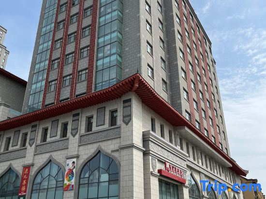 Ibis Hotel (Changji Jianshe Road Snack Street)