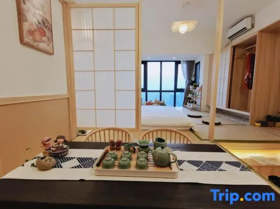 Youshe Theme Apartment (Wanda Plaza)