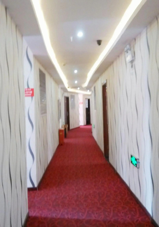 Tianyue Express Hotel (Wuhan Railway Station Happy Valley Branch)