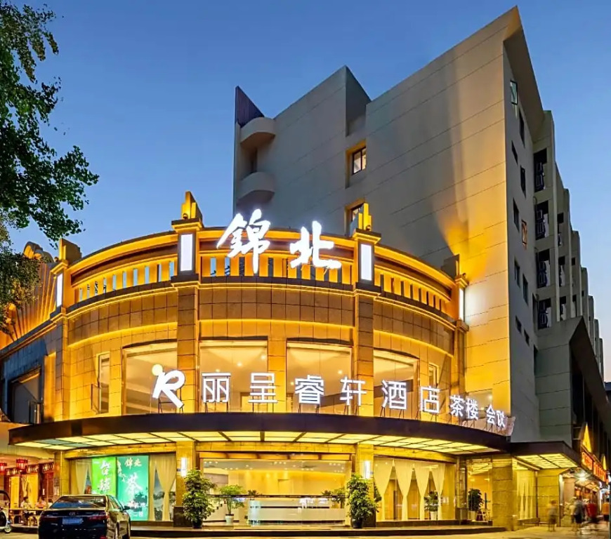 Rezen Select Hotel Chengdu Renmin North Road