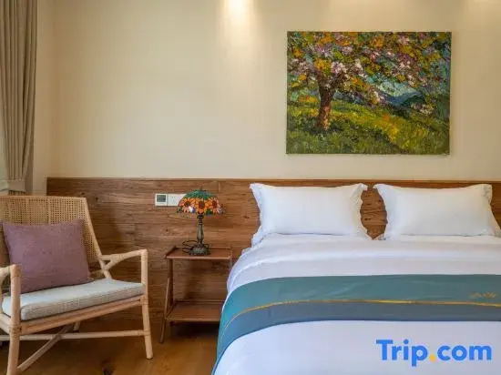 Floral Hotel·Wenren Hotel(Tengchong Century City Branch)