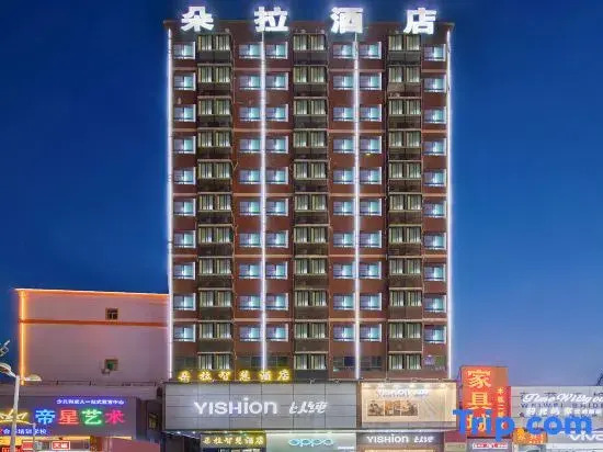 Dora Smart Hotel