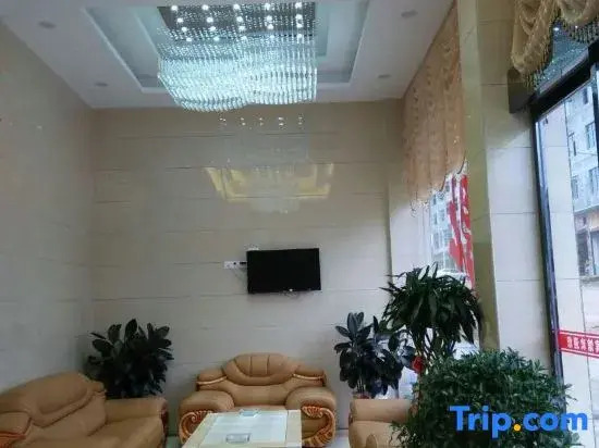 Yuquan Business Hotel