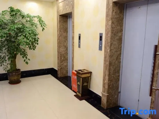 Chongqing Junda Hotel