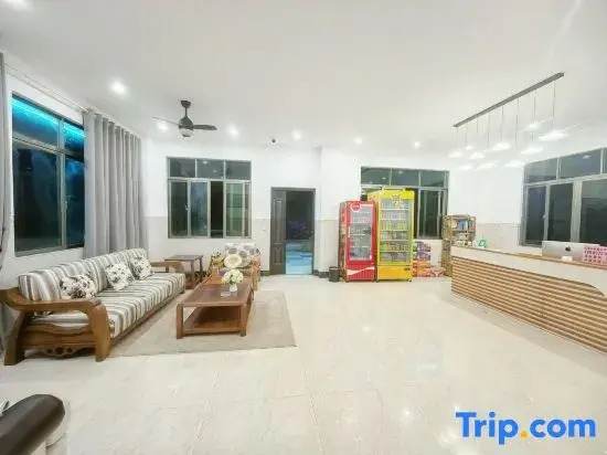 Wenchang Shiguang Homestay